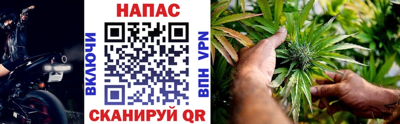 Купить наркотики цена Тулун COCAIN  Бошки Шишки  Меф  ссылка на мегу tor  Гашиш  МЕТАМФЕТАМИН 