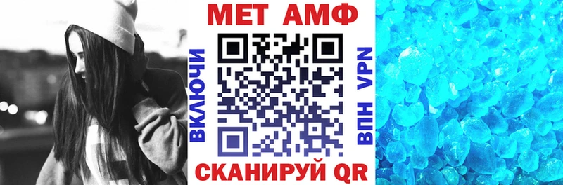 mega онион  Тулун  АМФЕТАМИН 98% 