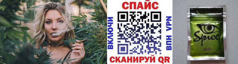 БУТИРАТ 1.4BDO  Тулун 