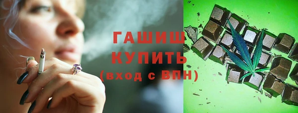 a pvp Волосово