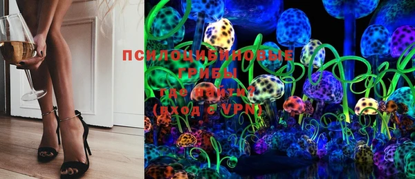 альфа пвп Алзамай