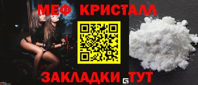 наркотики Нягань