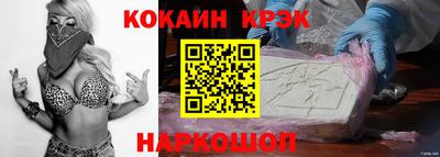 наркотики Нягань