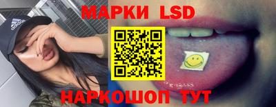 гидра Обь