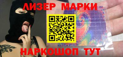 МДМА Обнинск