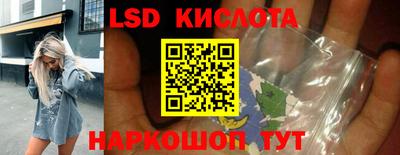 mix Партизанск