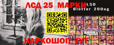 МДМА Обнинск