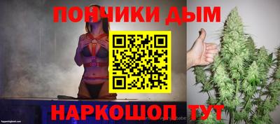 наркотики Нягань