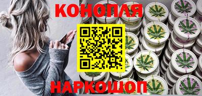 МДМА Обнинск