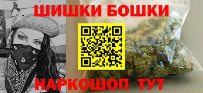 наркотики Нягань