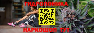 наркотики Нягань