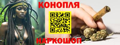 МДМА Обнинск