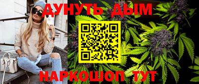 МДМА Обнинск