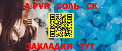 наркотики Нягань