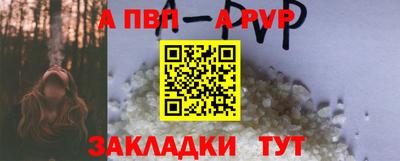 наркотики Нягань
