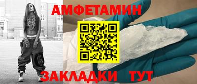 наркотики Нягань