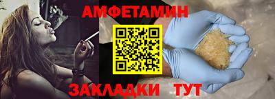 наркотики Нягань
