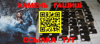 МДМА Обнинск