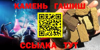 МДМА Обнинск