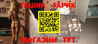 наркотики Нягань