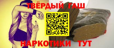 МДМА Обнинск