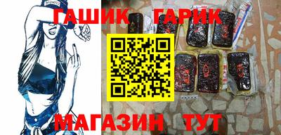 марки lsd Пенза