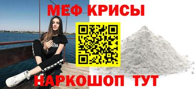 наркотики Нягань