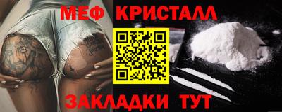 гидра Обь