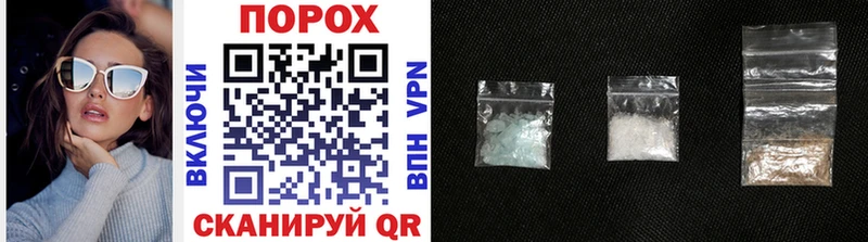 ОМГ ОМГ зеркало  Тулун  Метамфетамин Methamphetamine 