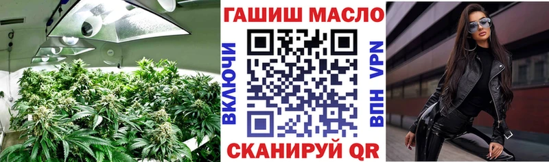где можно купить наркотик  Тулун  Дистиллят ТГК вейп с тгк 